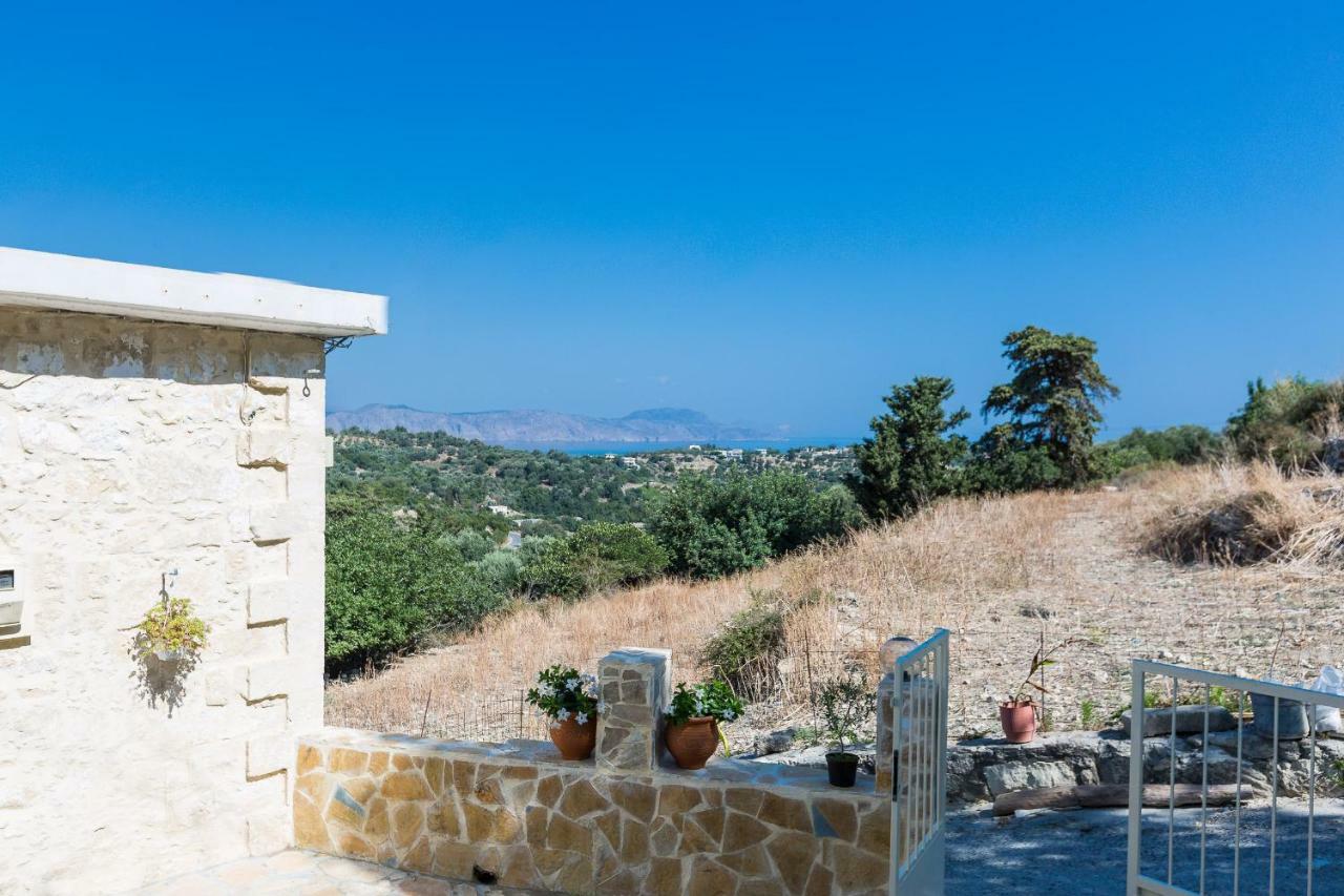 Erato House Apartment